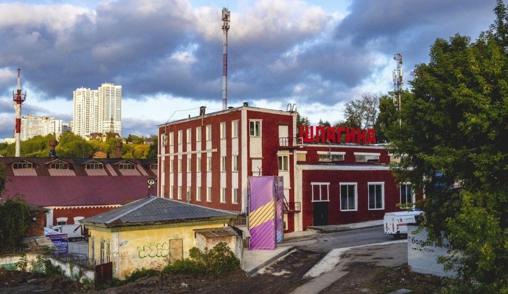 Власти Перми отказались от строительства музея на Заводе Шпагина