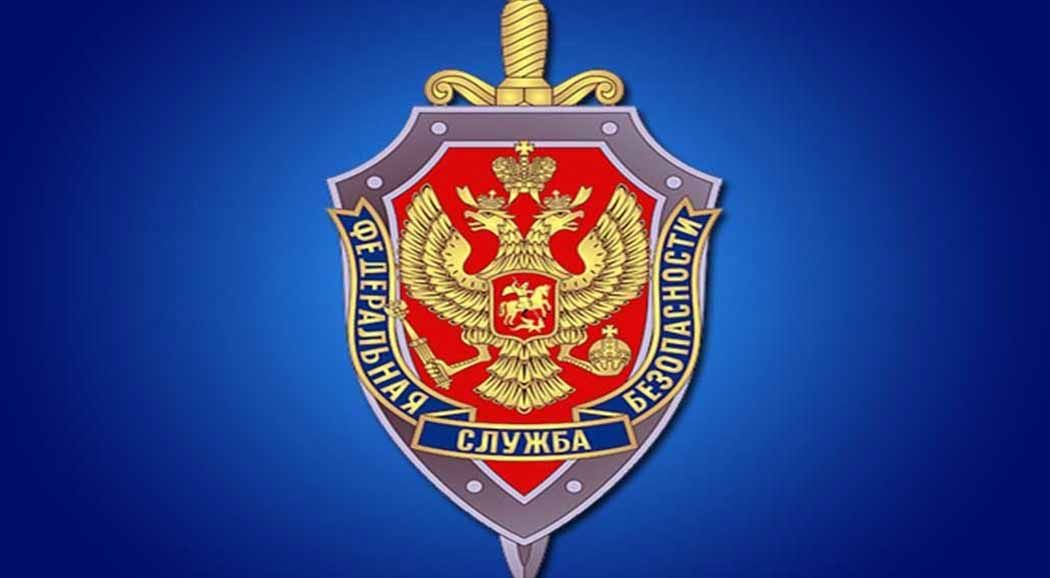 ФСБ изымает документы в Минсельхозе Пермского края