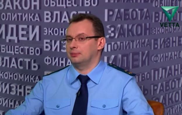 Прокурор Перми Виталий Дымолазов назначен заместителем прокурора Новосибирской области