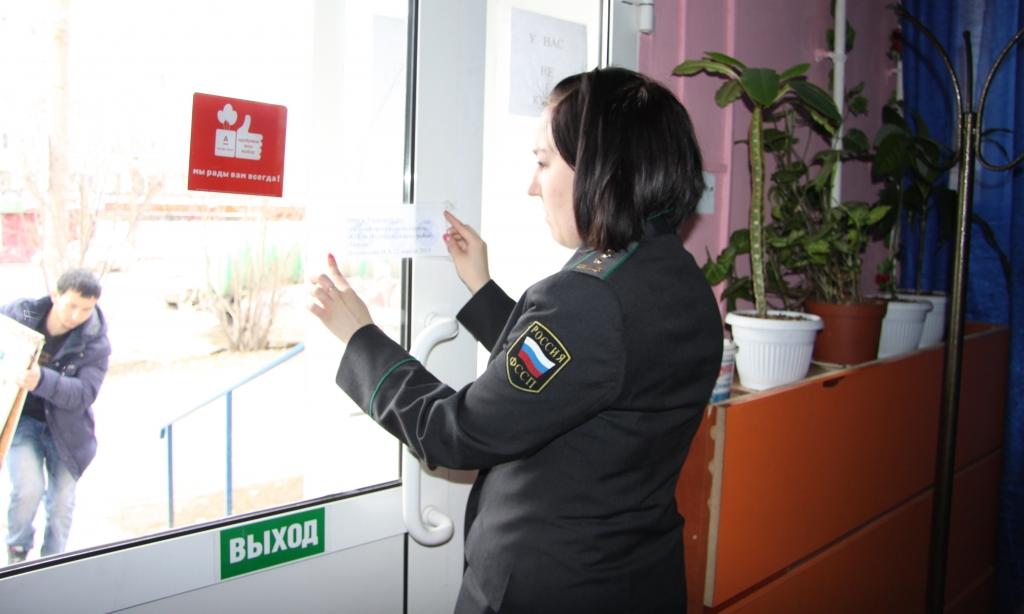 В Прикамье приставы принудительно закрыли 25 организаций