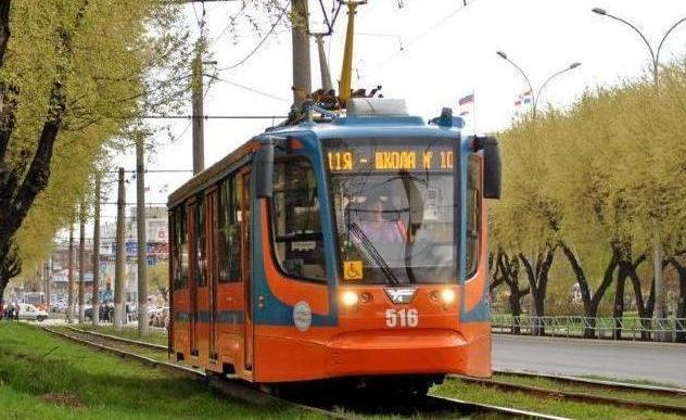 В Перми в ночь с 11 на 12 июня продлят работу трамваев и ограничат движение