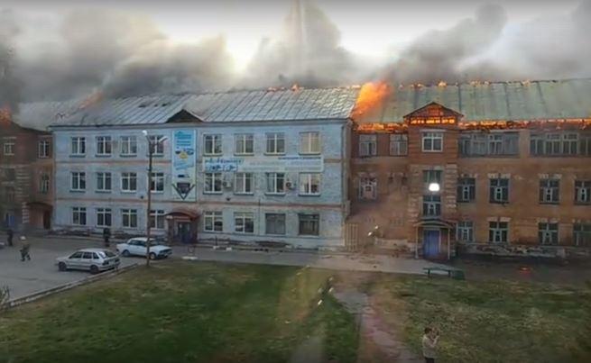 МЧС сообщило о нарушениях на Лысьвенском заводе, где произошел пожар