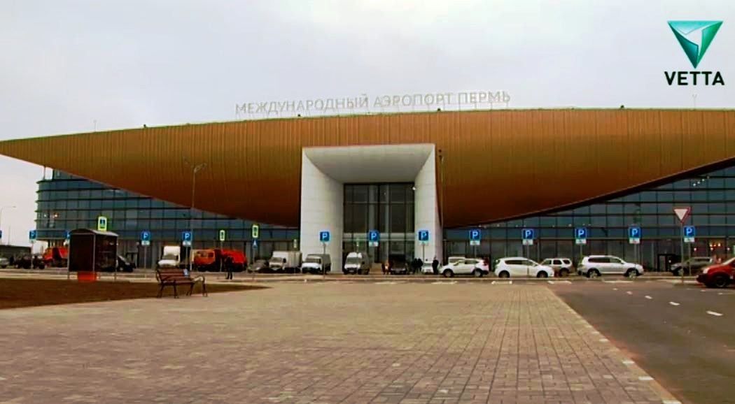 В аэропорту Перми началась реконструкция перрона