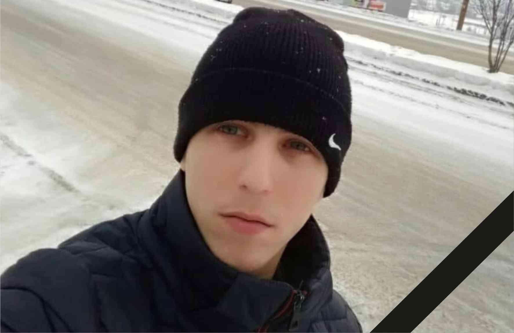 В ходе спецоперации на Донбассе погиб молодой житель Березников