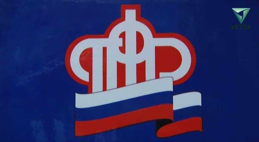 Выплаты пенсий сверх прожиточного минимума в Прикамье начнутся в мае