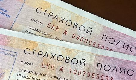 В Пермском крае полис ОСАГО за год подешевел на 4%
