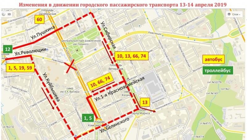 В Перми в выходные ограничат движение транспорта на Комсомольском проспекте