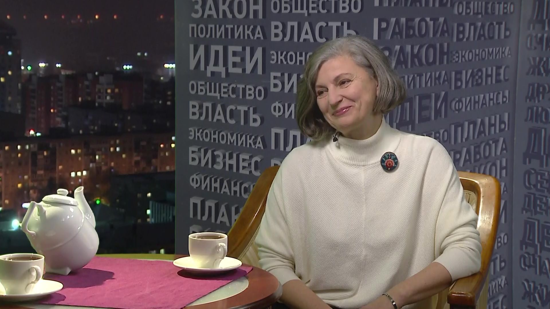 Татьяна Санникова, генеральный директор Пермского дома народного творчества «Губерния»