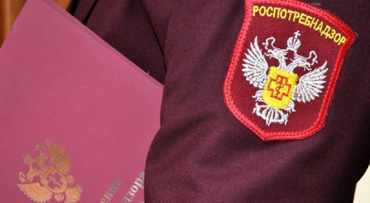 В Пермском крае закрыли магазин из-за нарушения санитарных требований