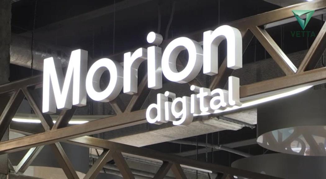 Технопарк Morion Digital стал региональным оператором «Сколково»