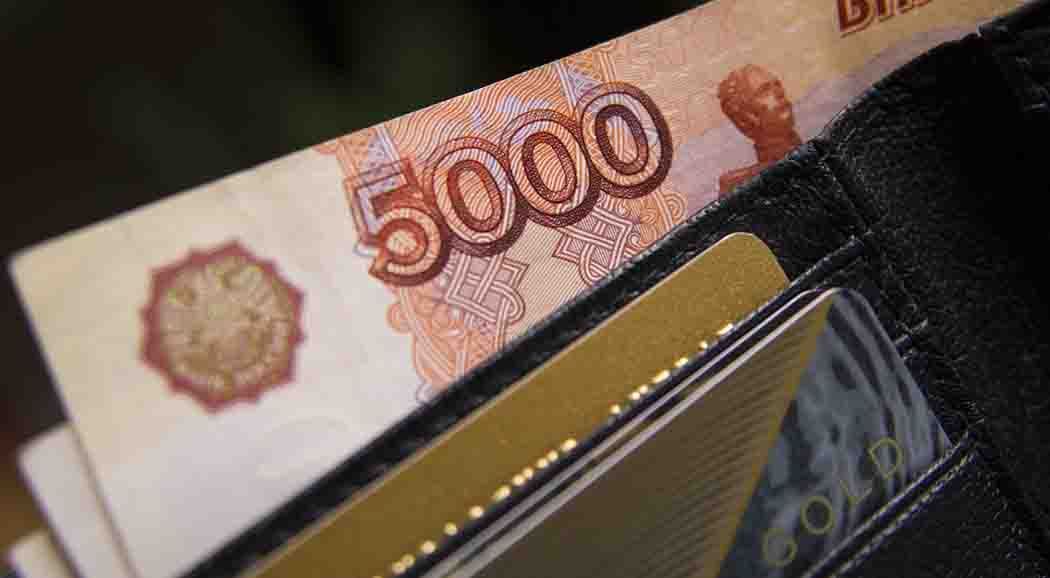 Самая высокая зарплата в ПФО в Пермском крае
