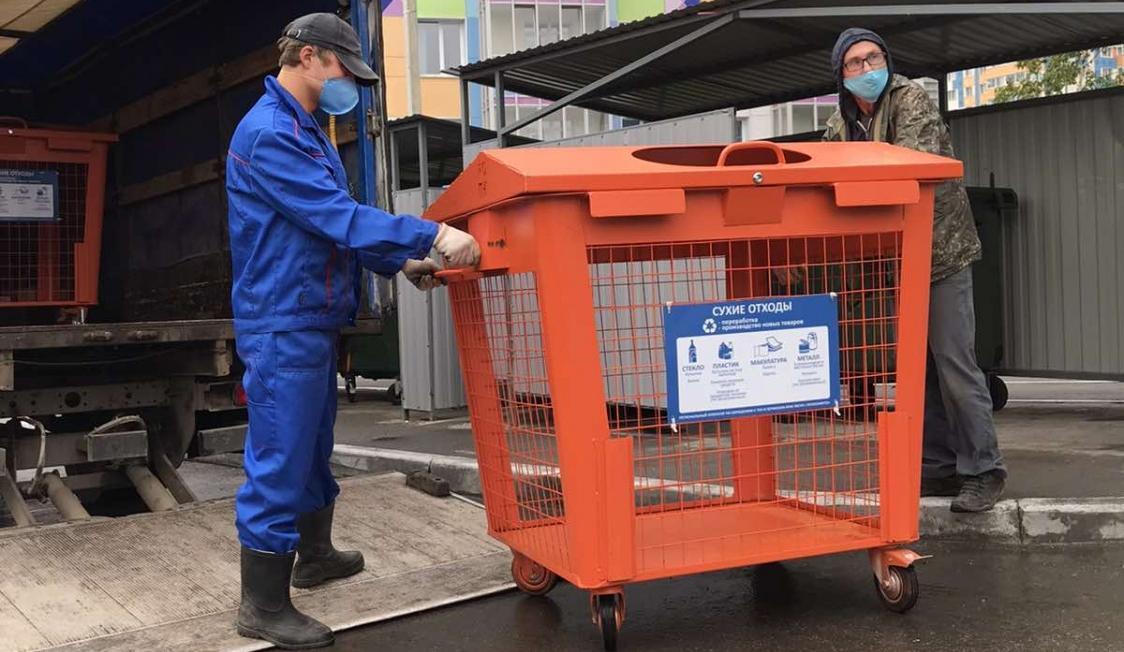 В Перми устанавливают контейнеры для раздельного сбора мусора