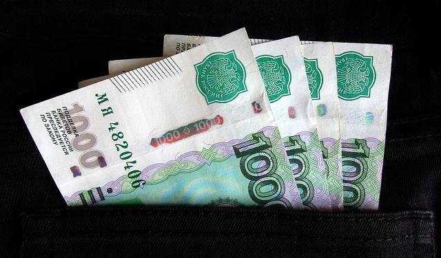 В Пермском крае разбойник в маске похитил 600 тысяч рублей