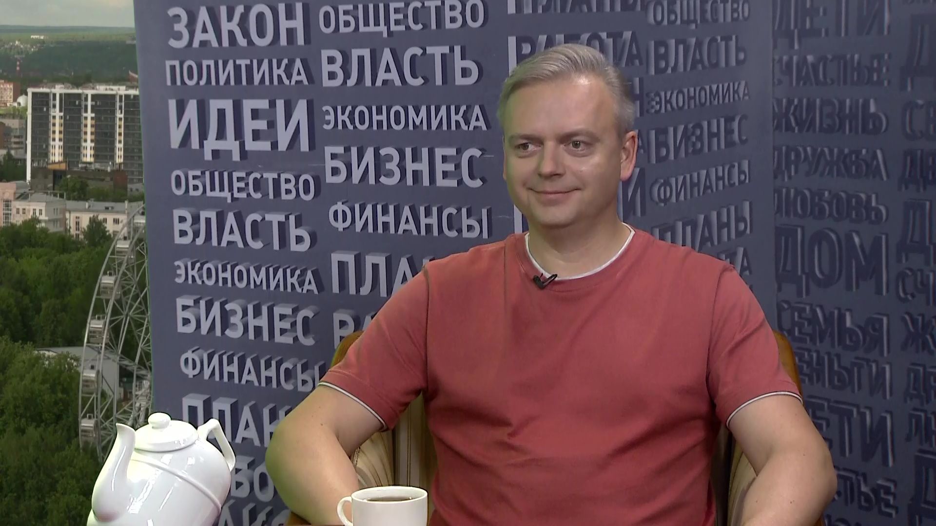 Евгений Дёмкин, генеральный директор АО «ПЗСП»