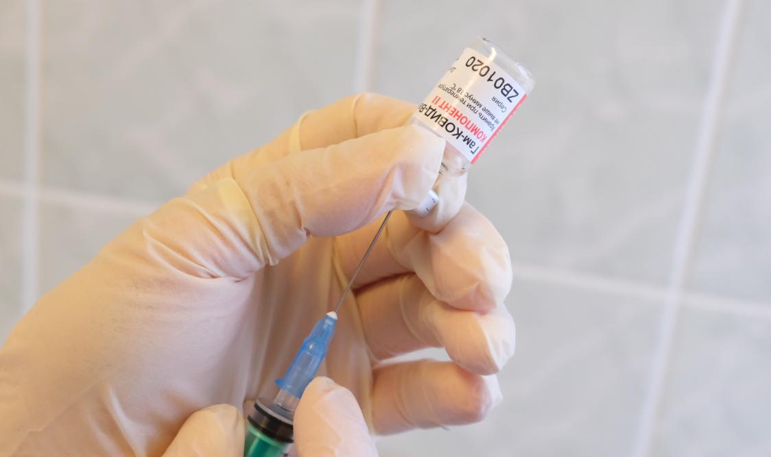 В Пермский край пришло еще 5700 доз вакцины от коронавируса