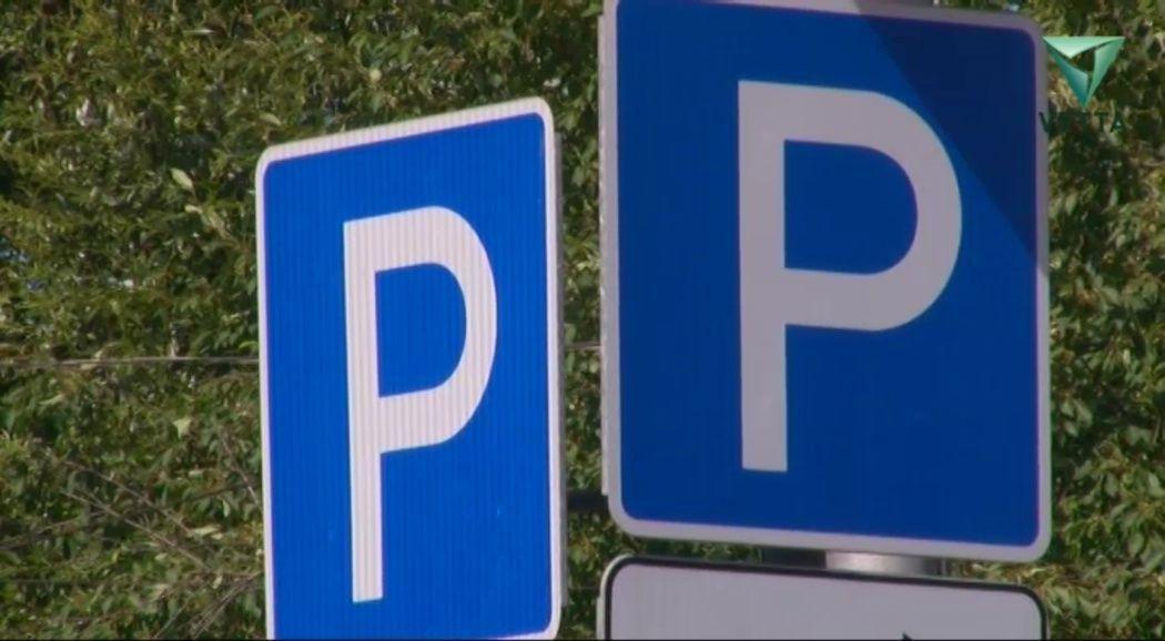 С 2 октября в Перми вновь расширится зона платной парковки
