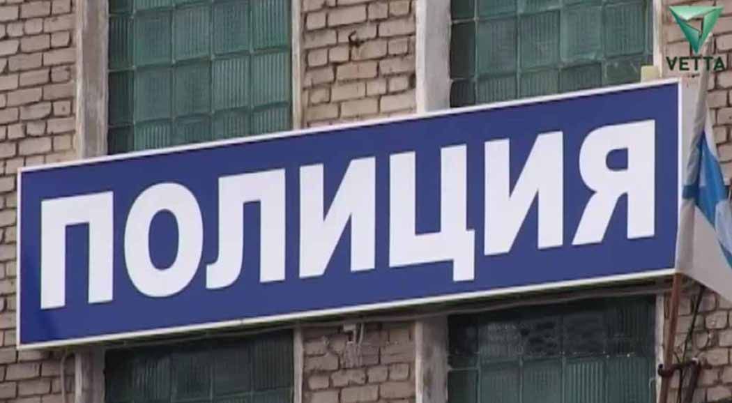 Краевое ГУ МВД покупает «Удовольствие» за 7 млн рублей