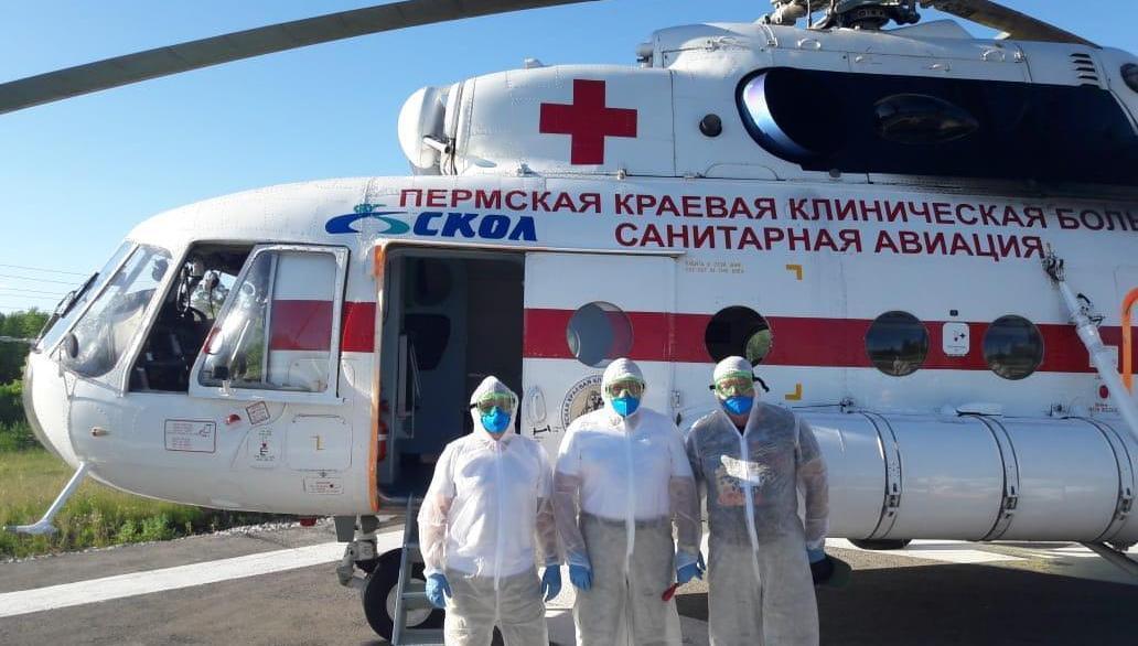 В Пермском крае санавиация эвакуировала пациента с пневмонией