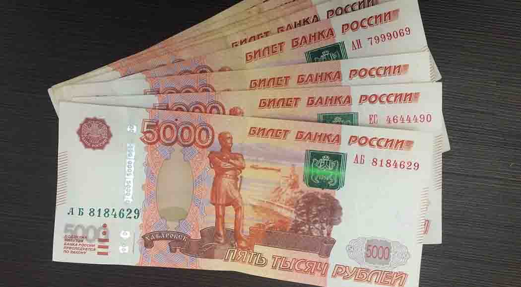 Среднемесячная зарплата в Пермском крае составляет более 31 тыс рублей