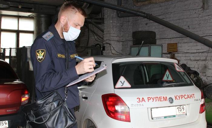 В Перми приставы арестовали автомобиль должника за коммунальные услуги