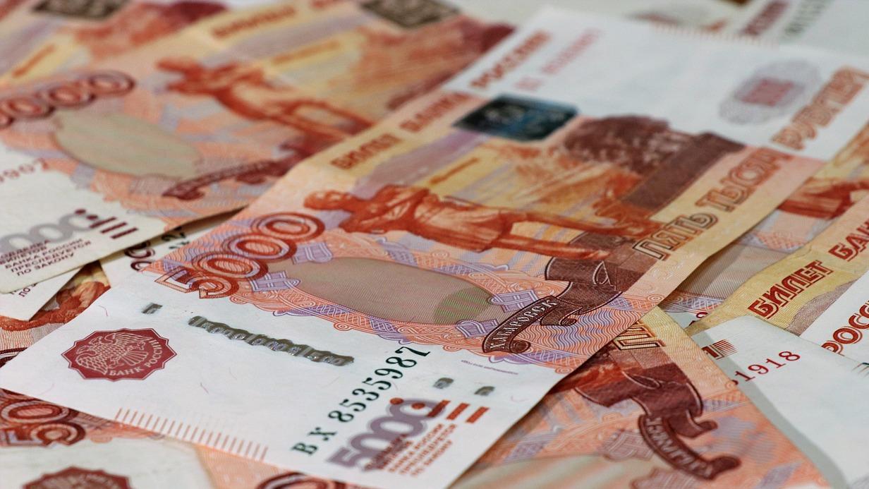 Пермяк выиграл полмиллиарда рублей в лотерею 