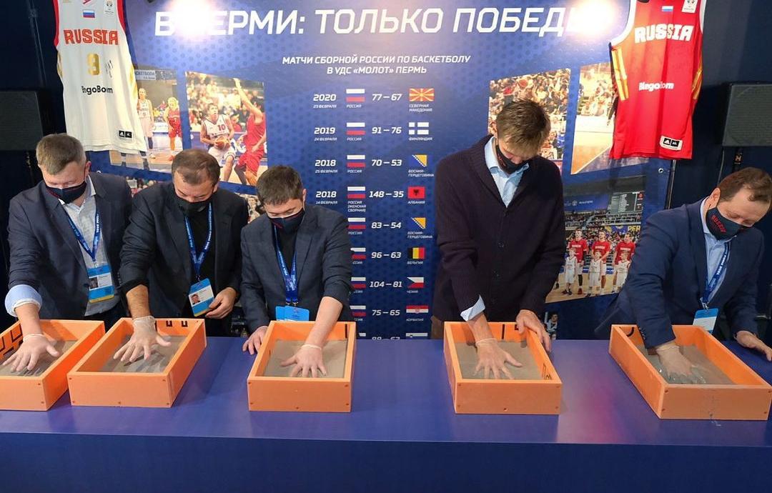 В 2022 году в Перми построят частный Центр баскетбола за 150 млн рублей