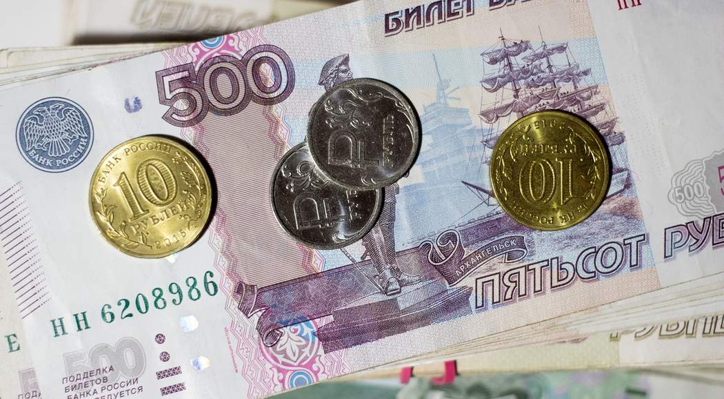Росреестр оштрафовал пермяков на 9 миллионов рублей
