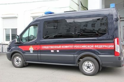 СК проводит проверку после гибели туриста в Пермском крае