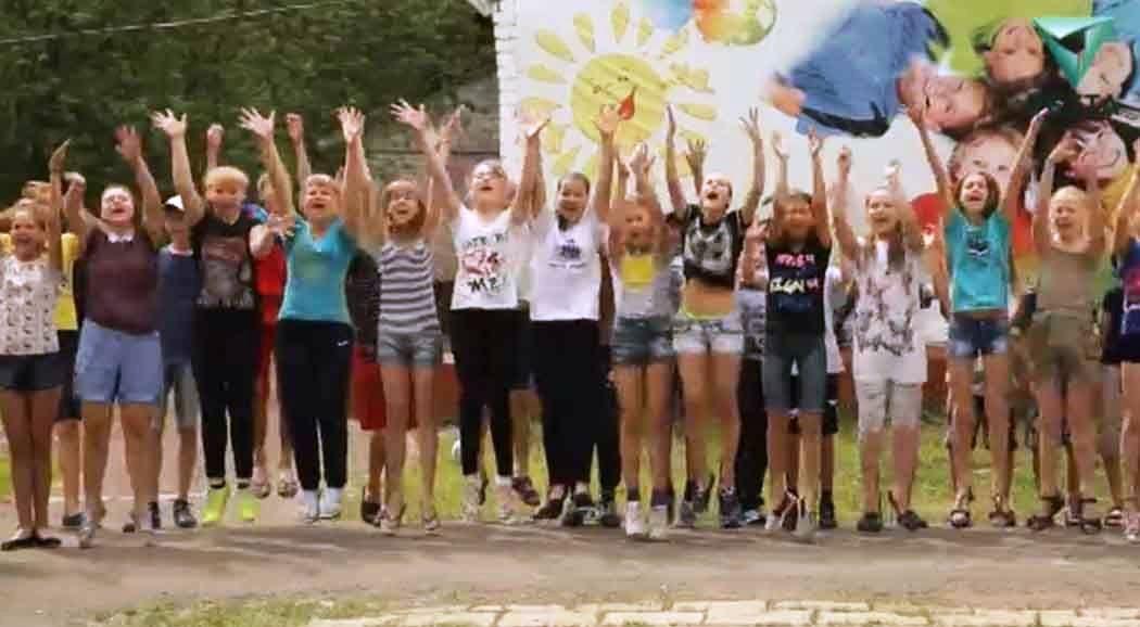 Прием заявлений на компенсацию части стоимости путевки в детский лагерь открыт в Перми