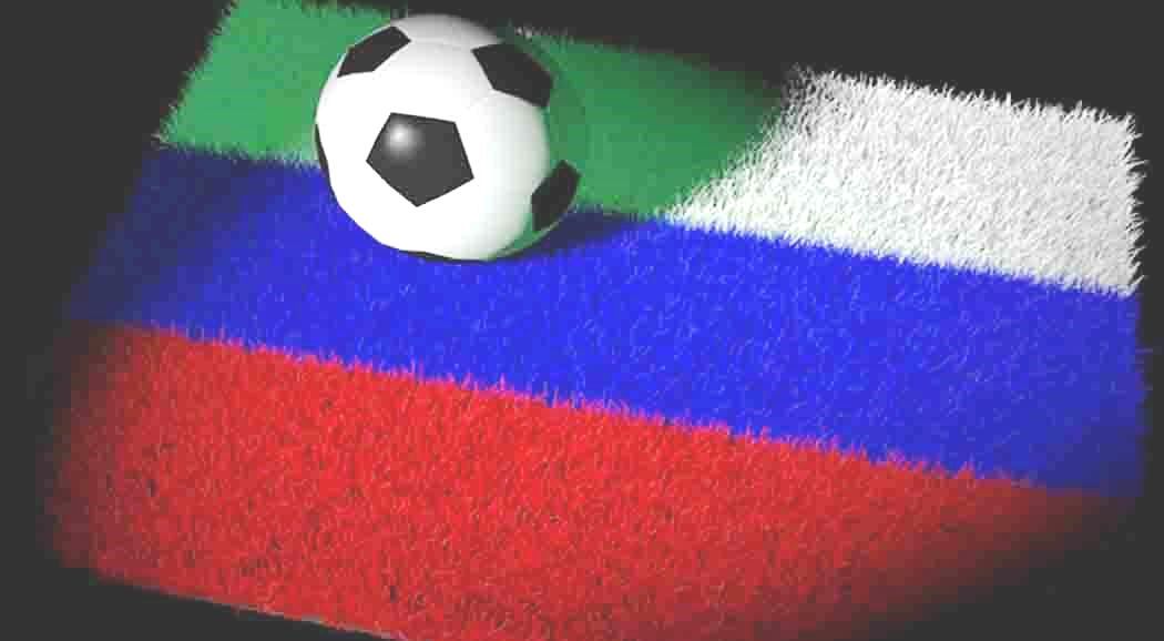 В Пермь впервые привезут кубок Чемпионата мира по футболу