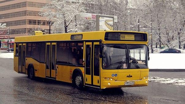 Время на бесплатную пересадку в пермских автобусах увеличат до 1 часа