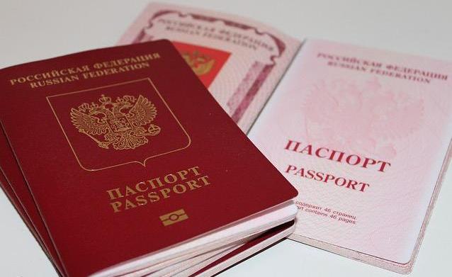 В Пермском крае с 1 июня возобновляется выдача биометрических загранпаспортов на 10 лет