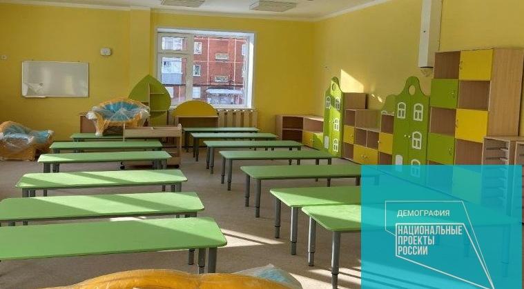 В Перми введен в эксплуатацию новый детский сад на 200 мест