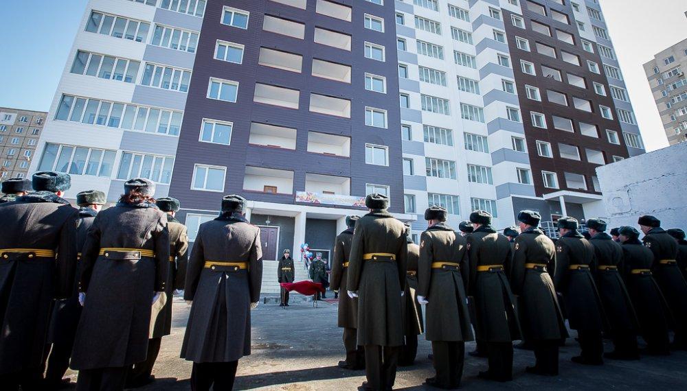 Служебная квартира военнослужащему в Перми – теперь реальность!