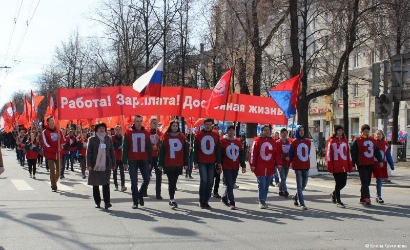 В Пермском крае в субботу, 1 мая, запретят продажу алкоголя