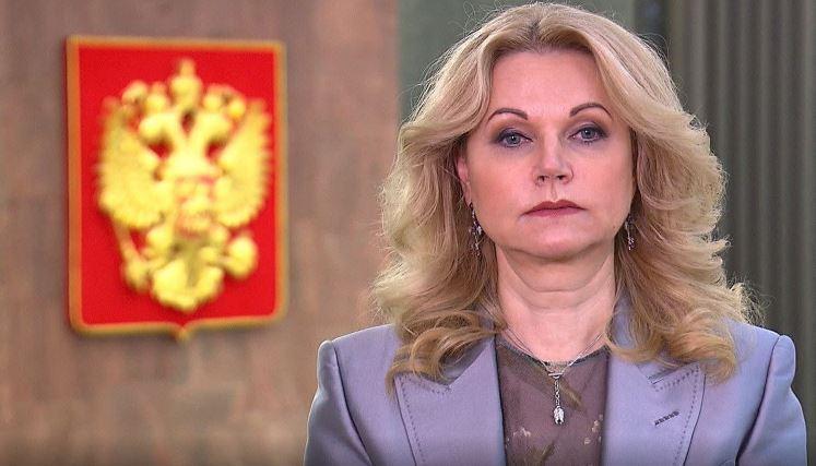 Пермь в августе посетит вице-премьер РФ Татьяна Голикова