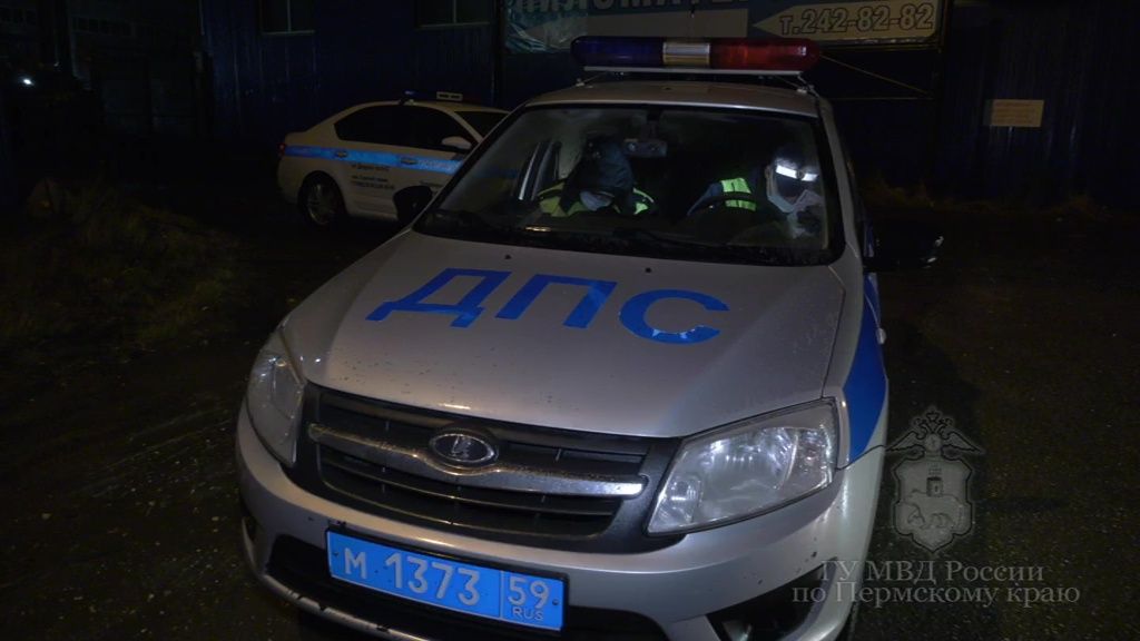 Три человека погибли за сутки в ДТП на дорогах Пермского края