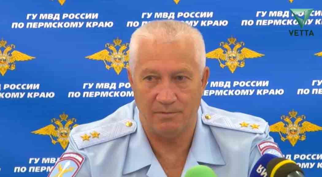 Главный полицейский Пермского края уходит в отставку