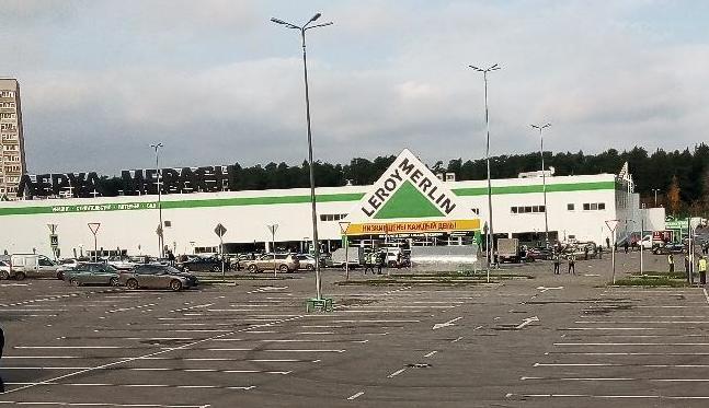 В Перми за нарушение суд закрыл гипермаркет «Леруа Мерлен»