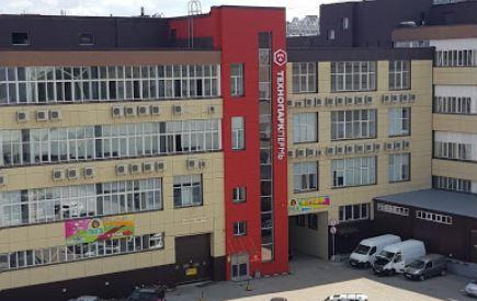 «Технопарк Пермь» временно закрылся из-за окончания сроков аренды помещений