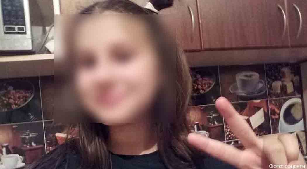 В Перми пропала 12-летняя девочка