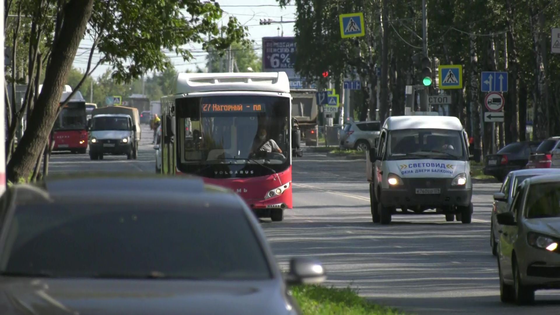 В Перми временно изменят автобусные маршруты №88, №48 и №23
