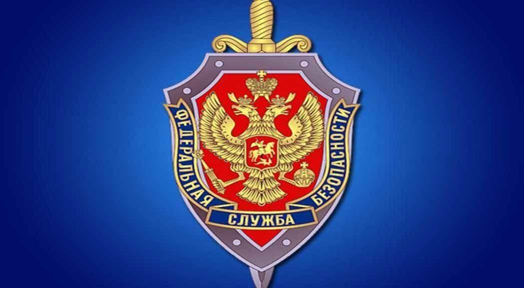 Сотрудники ФСБ изъяли более 4 кг кокаина в Перми
