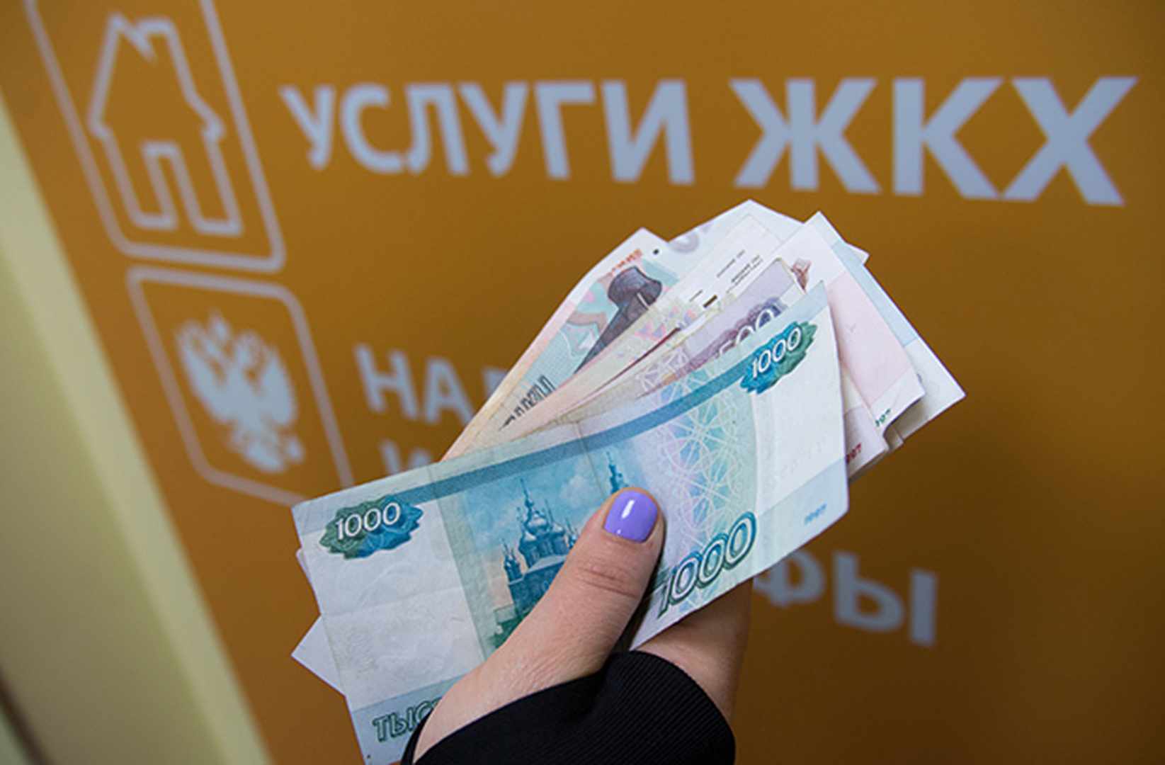 Прокуроры перепроверят тарифы на ЖКХ в Пермском крае