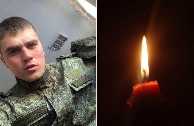 На Украине погиб 25-летний военнослужащий из Пермского края