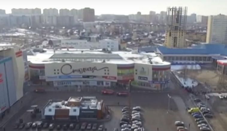 В Перми планируется закрыть кинотеатр «Киномакс» в ТРК «Столица»