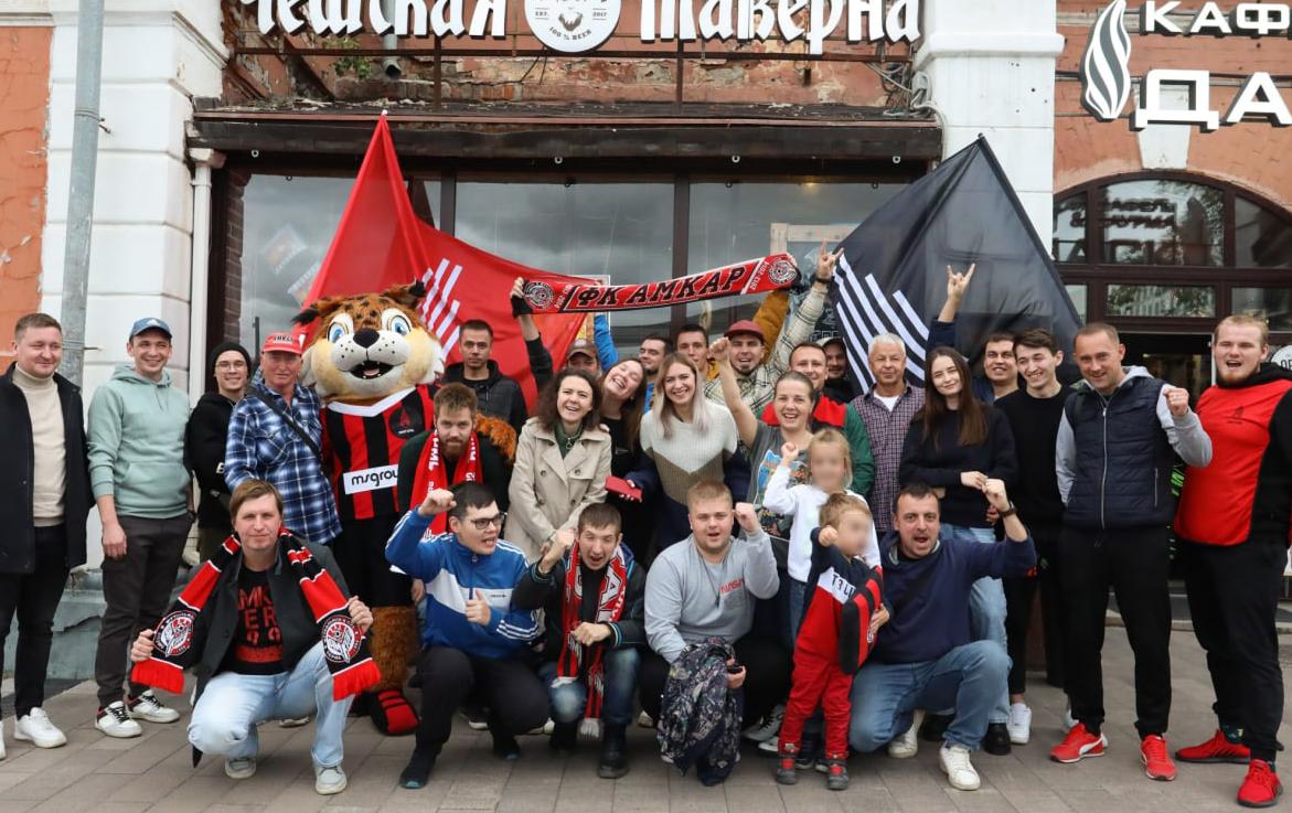 ФК «Амкар Пермь» нашел фирменный бар для болельщиков