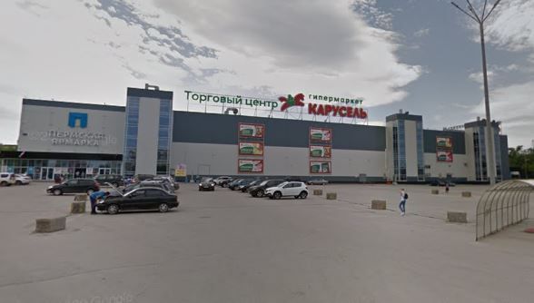 Власти Пермского края выкупили у X5 гипермаркет «Карусель» под конгресс-холл