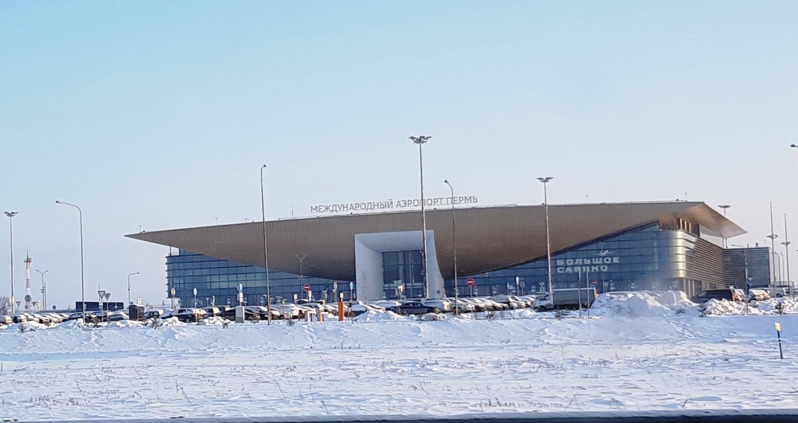 Аэропорт Перми увеличил пассажиропоток в новогодние каникулы