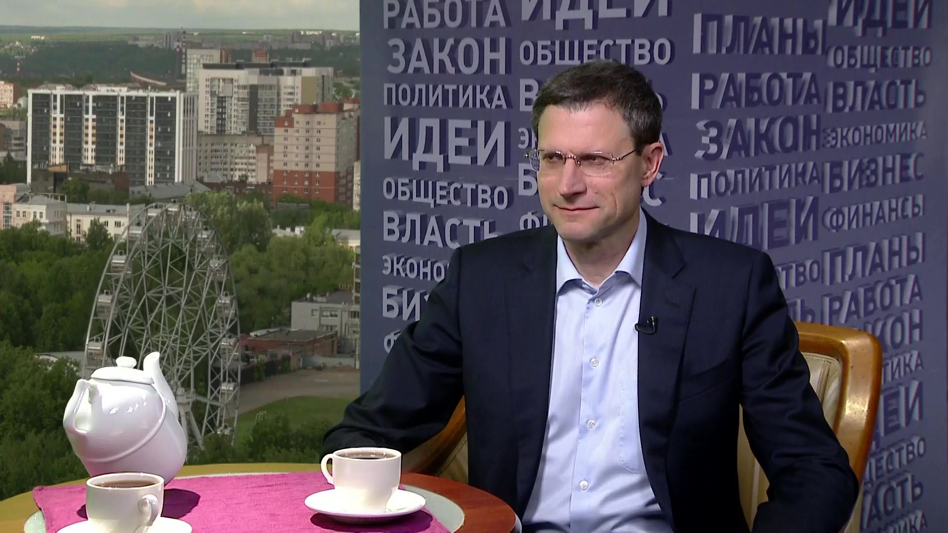 Алексей Бойченко, Первый заместитель председателя совета по развитию экономики замкнутого цикла и экологии ТПП РФ